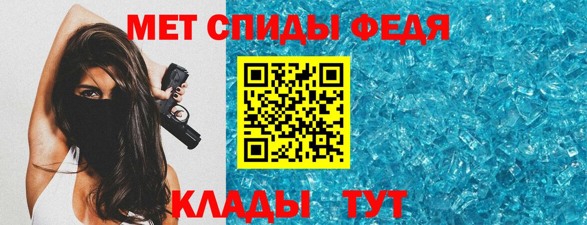 Amphetamine 98%  АМФЕТАМИН  Урай  АМФ  Вход с VPN 