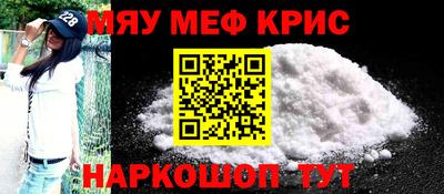 индика Моздок