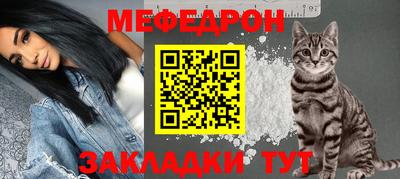 индика Моздок