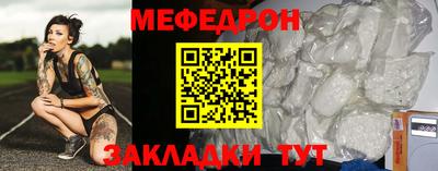 индика Моздок