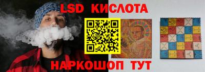 амфетамин Можга