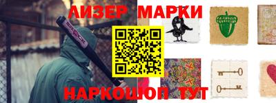 индика Моздок