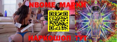 индика Моздок