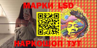 кокаин Можайск