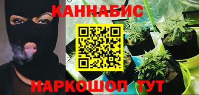 амфетамин Можга