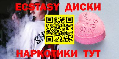 индика Моздок