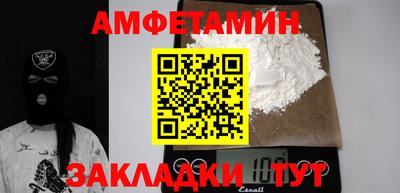 индика Моздок