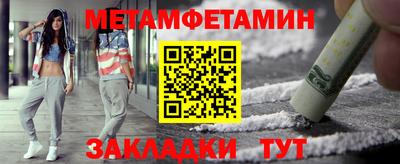 индика Моздок