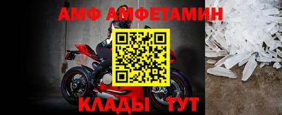 индика Моздок