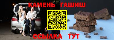 индика Моздок