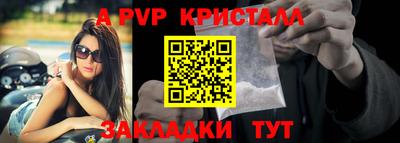 амфетамин Можга