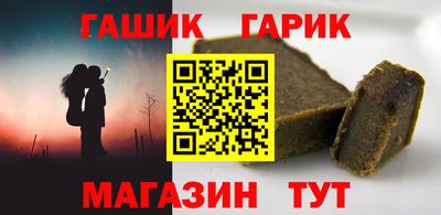 амфетамин Можга