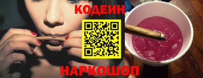 индика Моздок