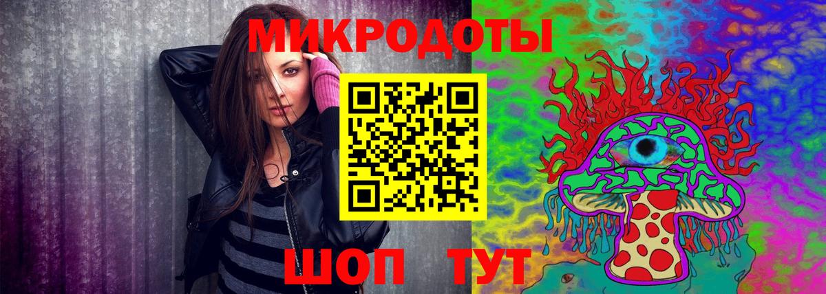 Галлюциногенные грибы мухоморы Урай
